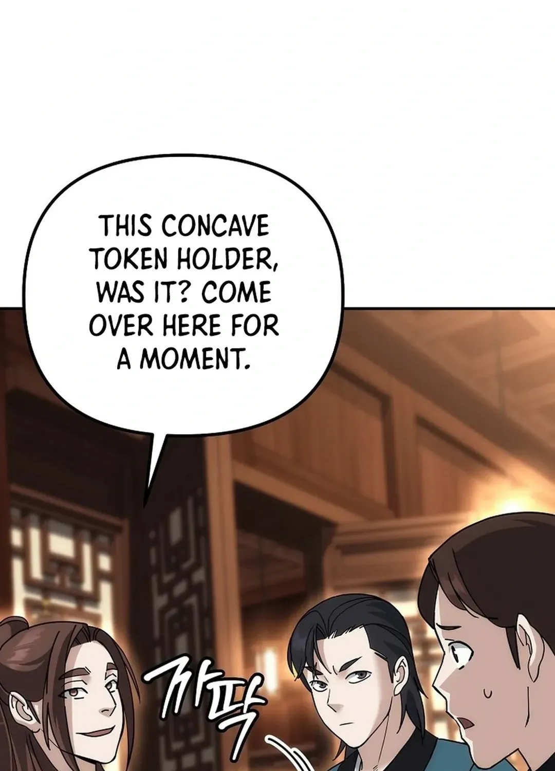 Read The Eunuch’s Second Life chapter 11 image 103 on Lezhin