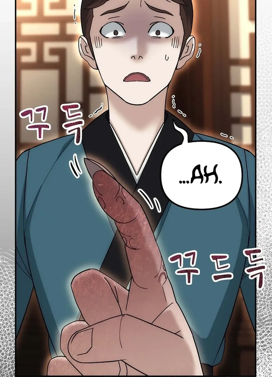 Read The Eunuch’s Second Life chapter 11 image 106 on Lezhin