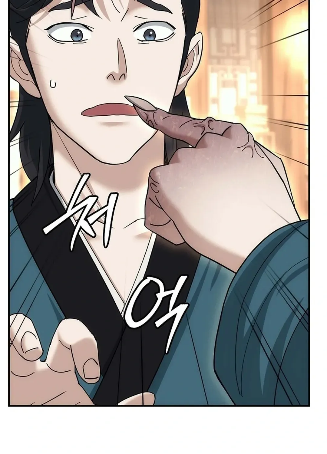Read The Eunuch’s Second Life chapter 11 image 113 on Lezhin