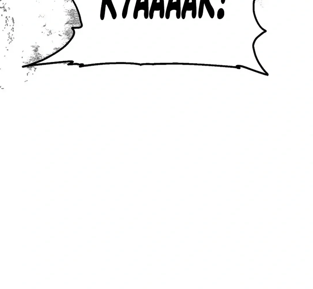 Read The Eunuch’s Second Life chapter 11 image 118 on Lezhin