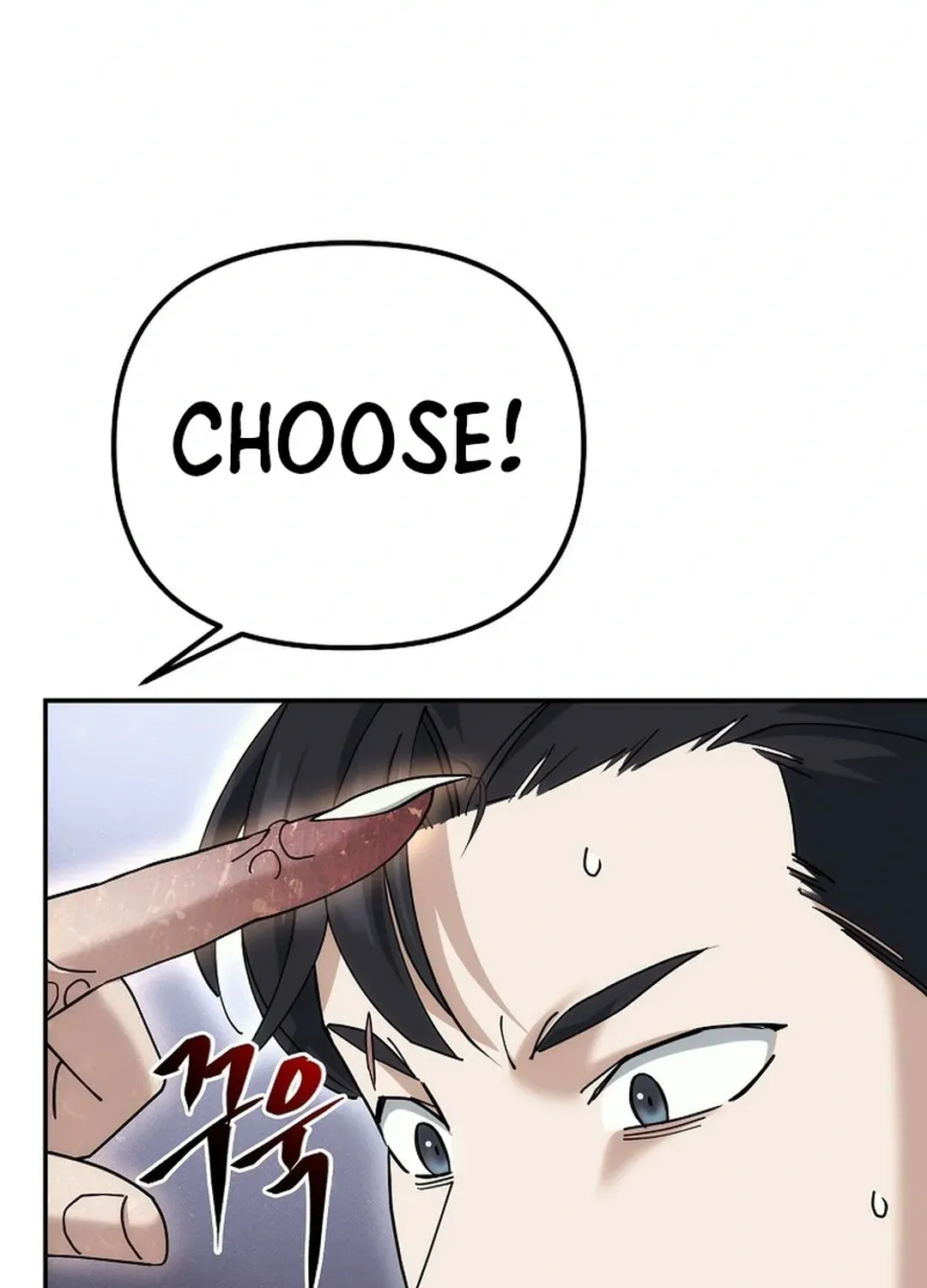 Read The Eunuch’s Second Life chapter 11 image 121 on Lezhin