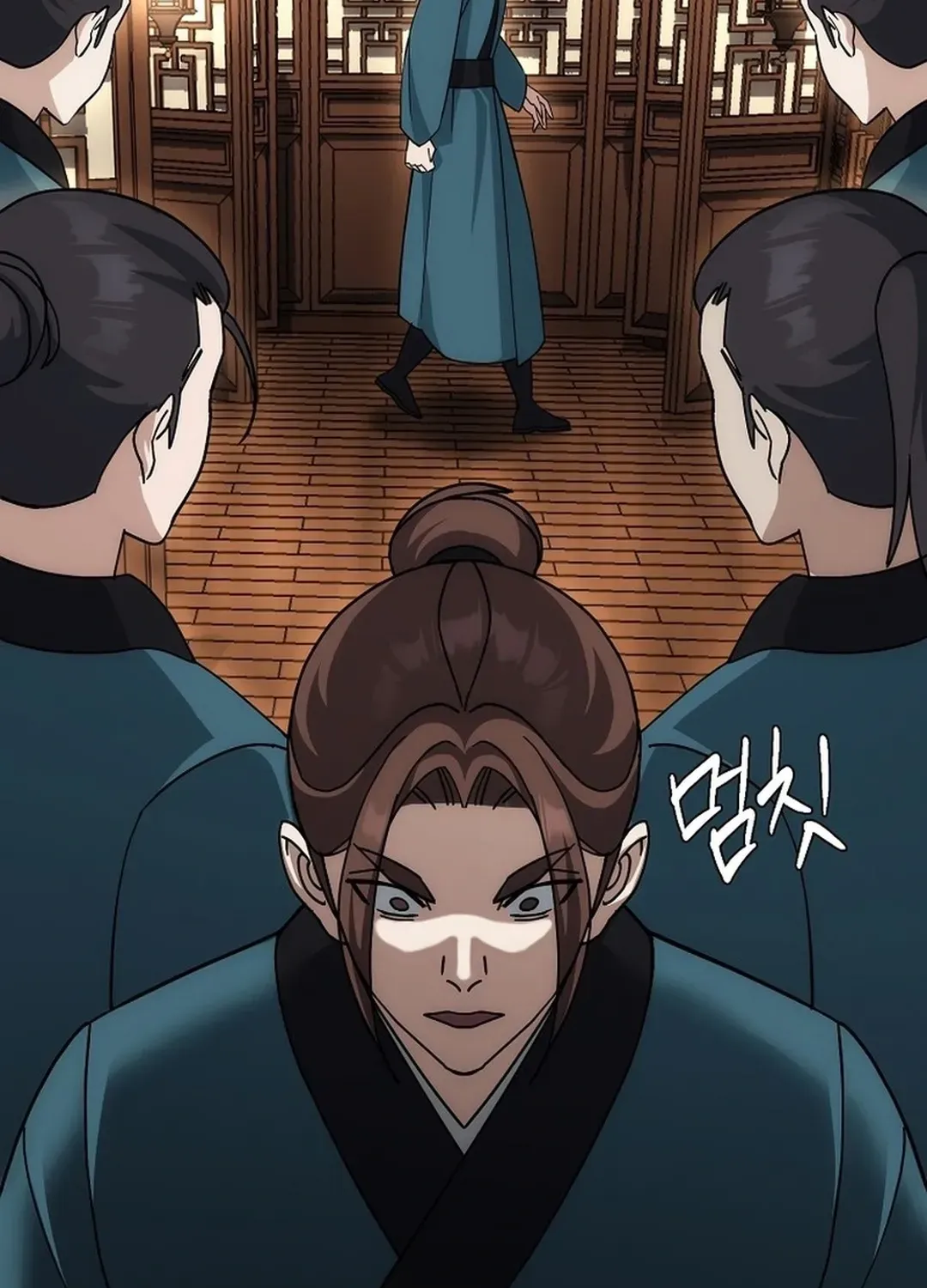 Read The Eunuch’s Second Life chapter 11 image 128 on Lezhin