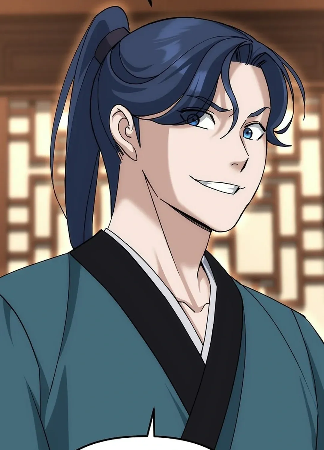 Read The Eunuch’s Second Life chapter 11 image 130 on Lezhin