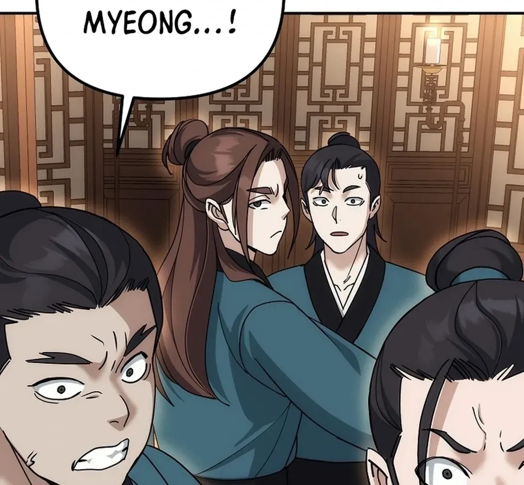 Read The Eunuch’s Second Life chapter 11 image 132 on Lezhin