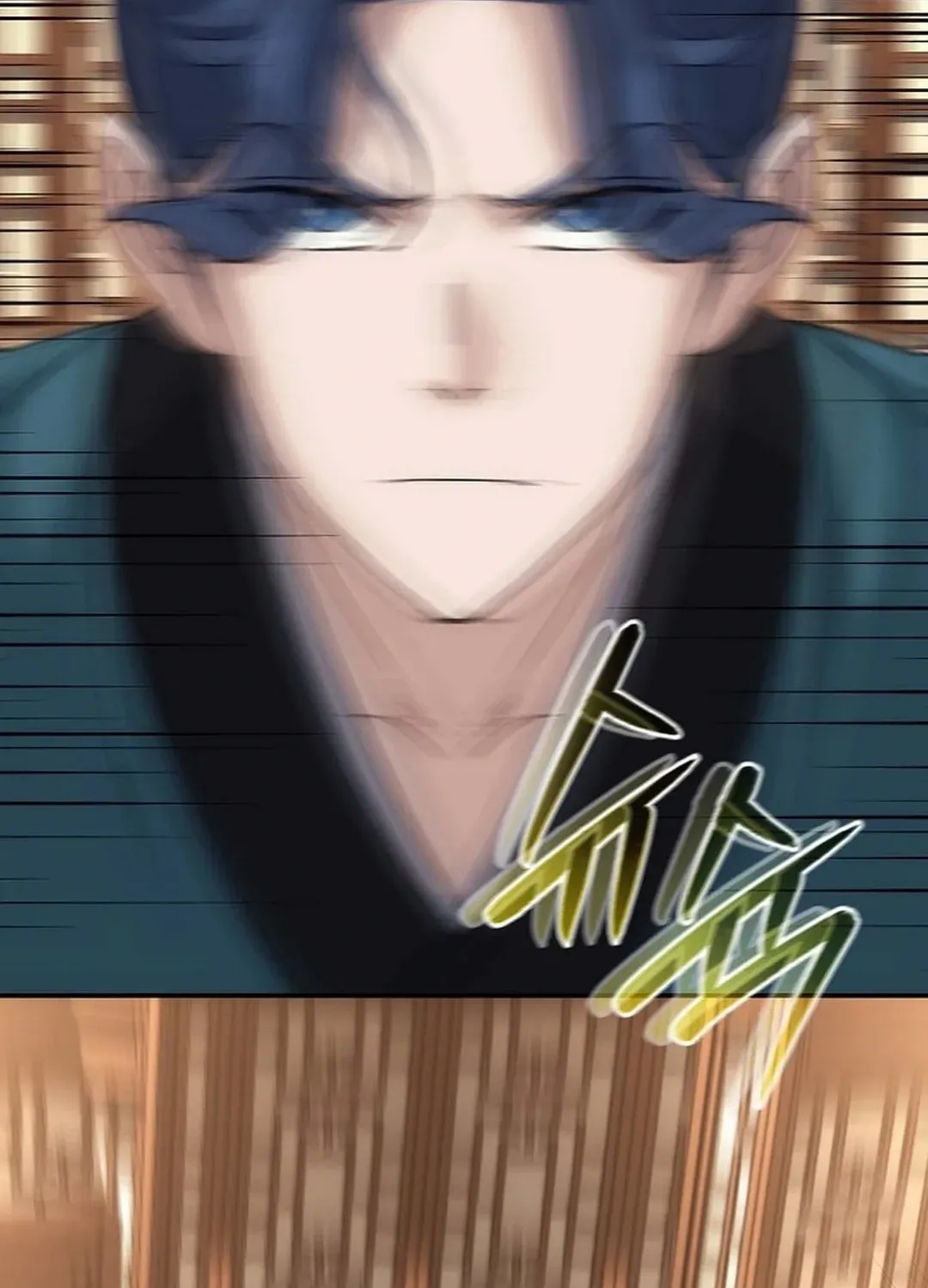 Read The Eunuch’s Second Life chapter 11 image 140 on Lezhin