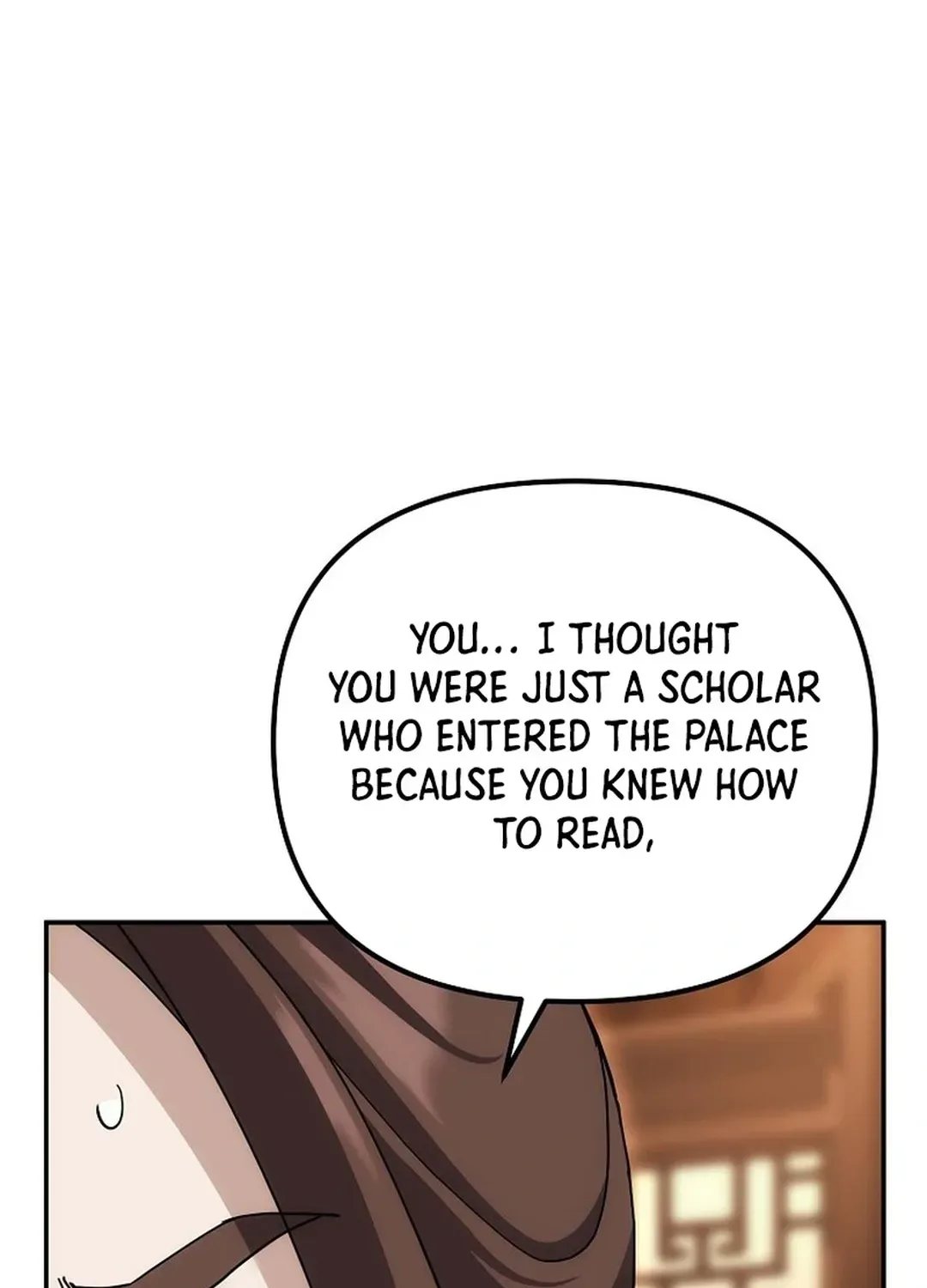 Read The Eunuch’s Second Life chapter 11 image 147 on Lezhin