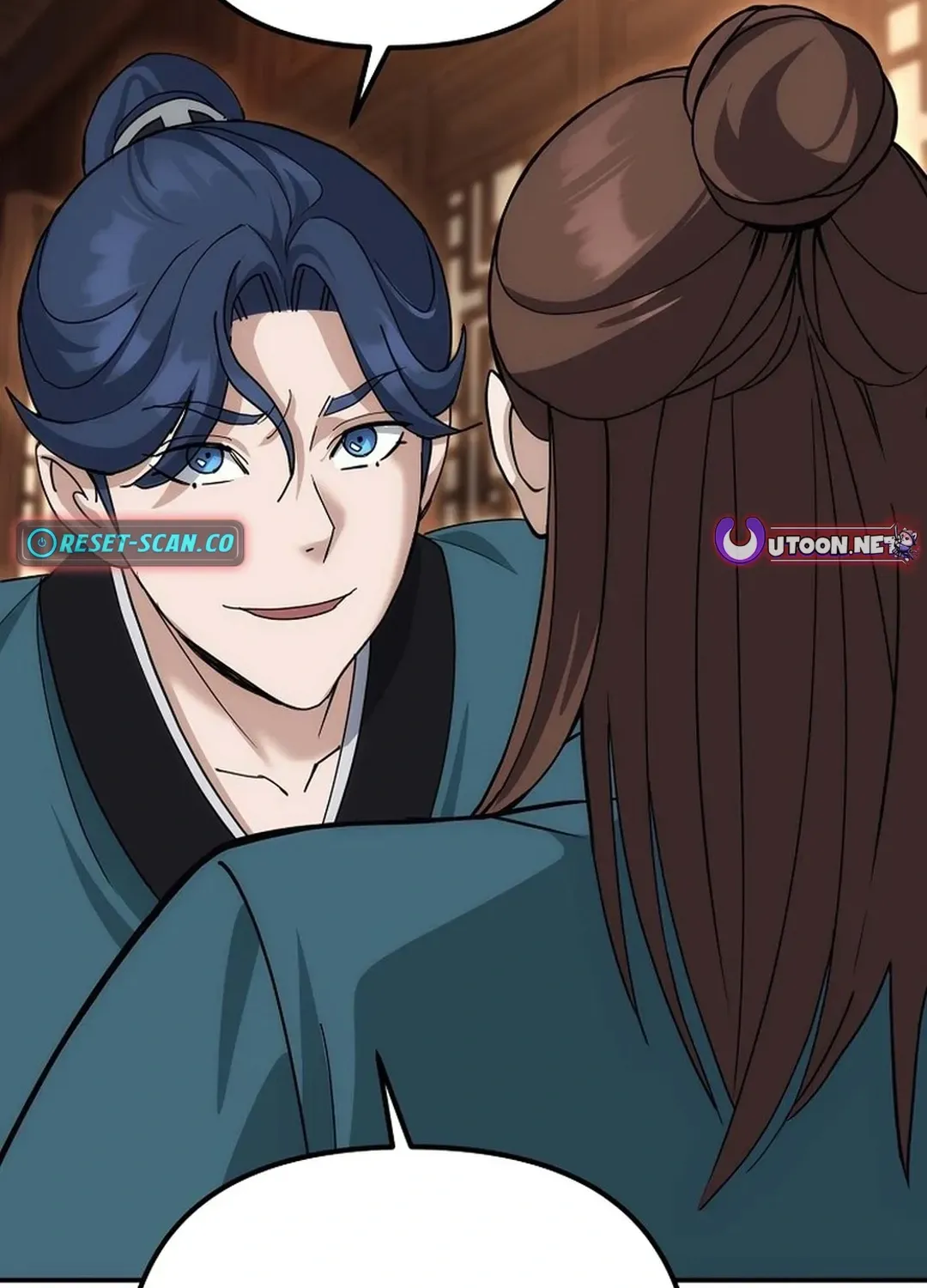 Read The Eunuch’s Second Life chapter 11 image 150 on Lezhin