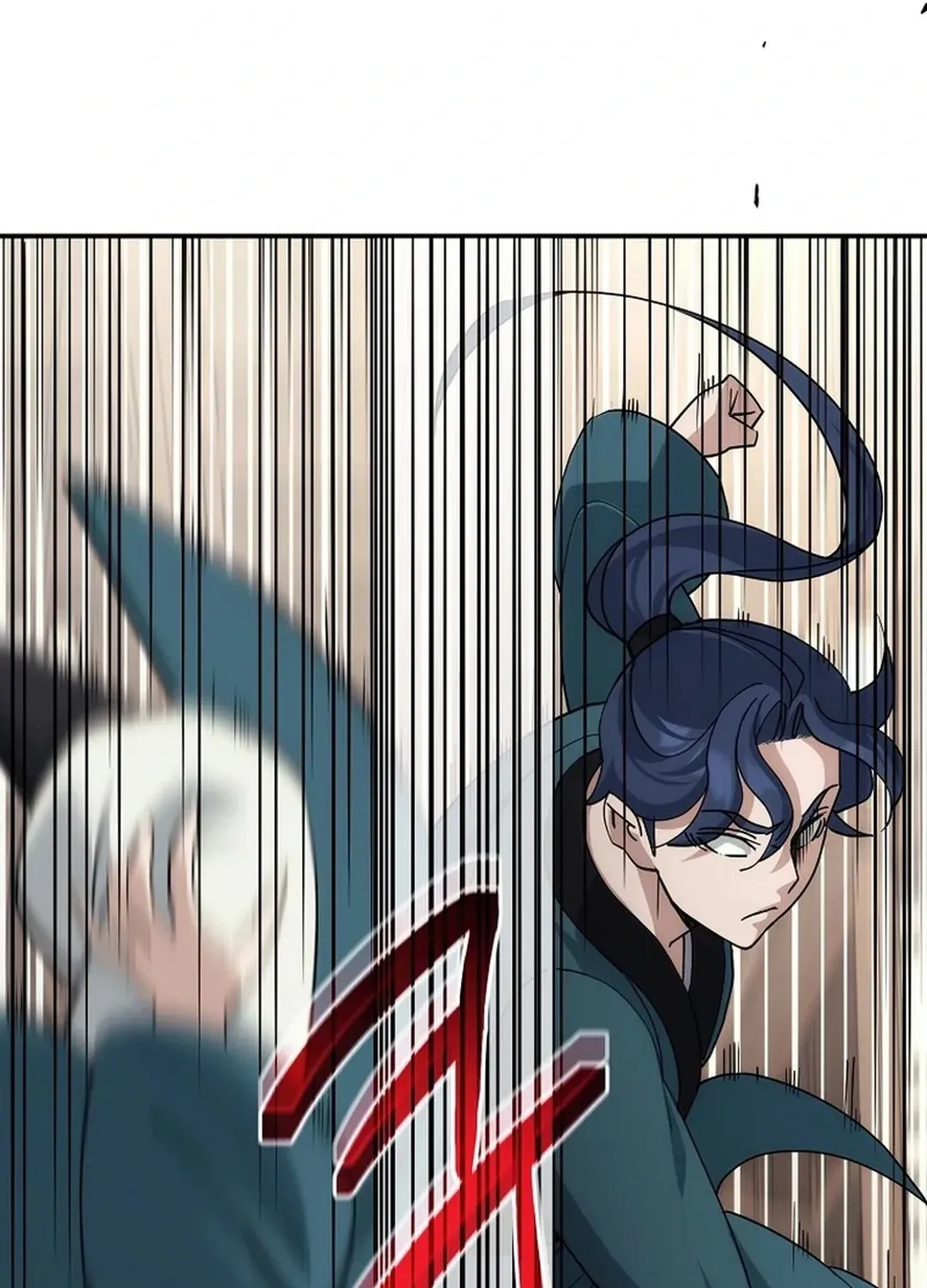 Read The Eunuch’s Second Life chapter 11 image 159 on Lezhin