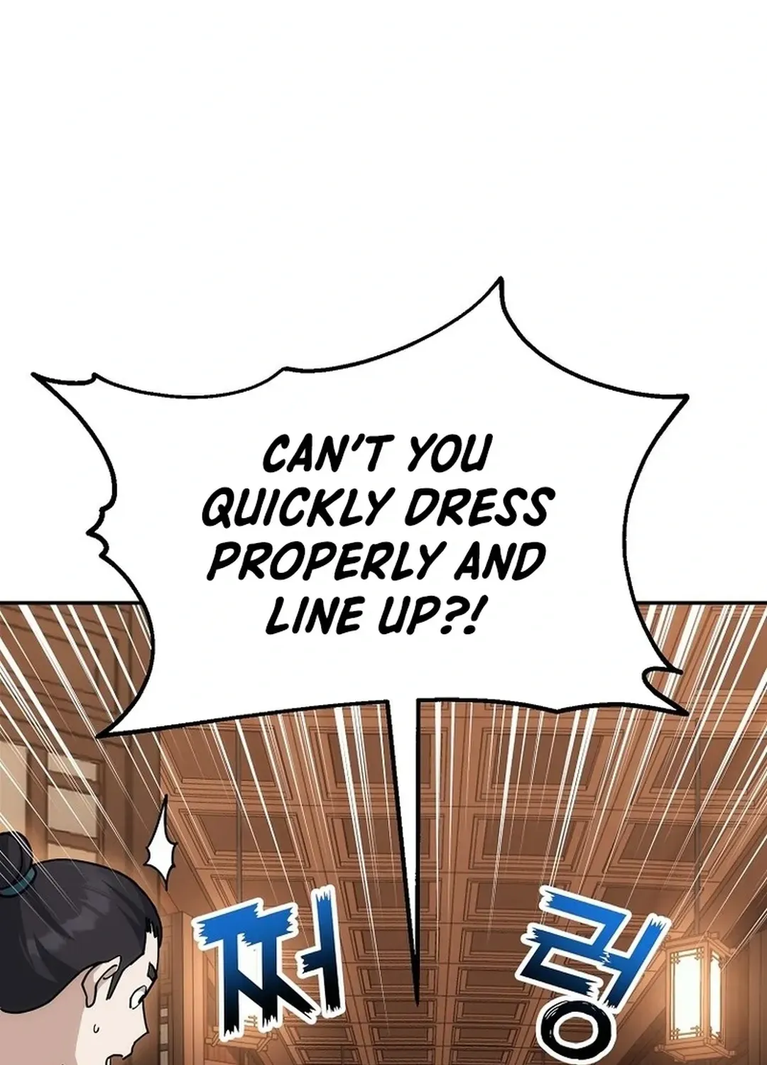 Read The Eunuch’s Second Life chapter 11 image 47 on Lezhin