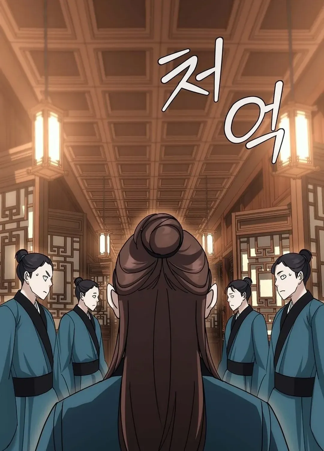 Read The Eunuch’s Second Life chapter 11 image 50 on Lezhin