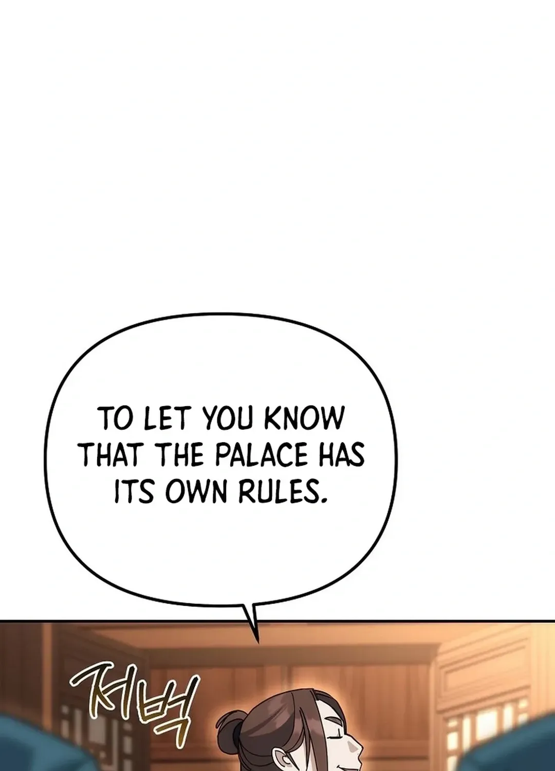 Read The Eunuch’s Second Life chapter 11 image 54 on Lezhin