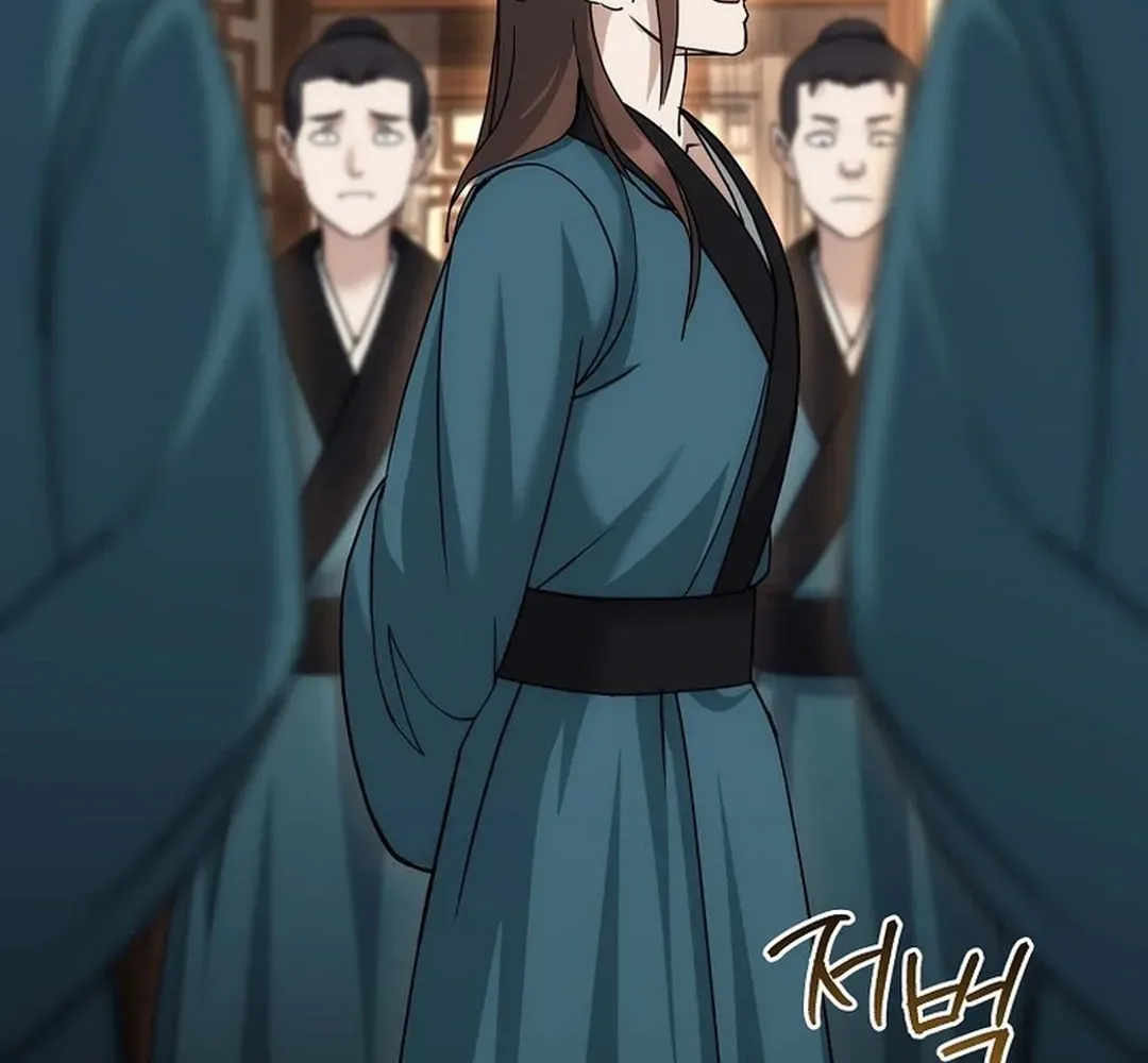Read The Eunuch’s Second Life chapter 11 image 55 on Lezhin