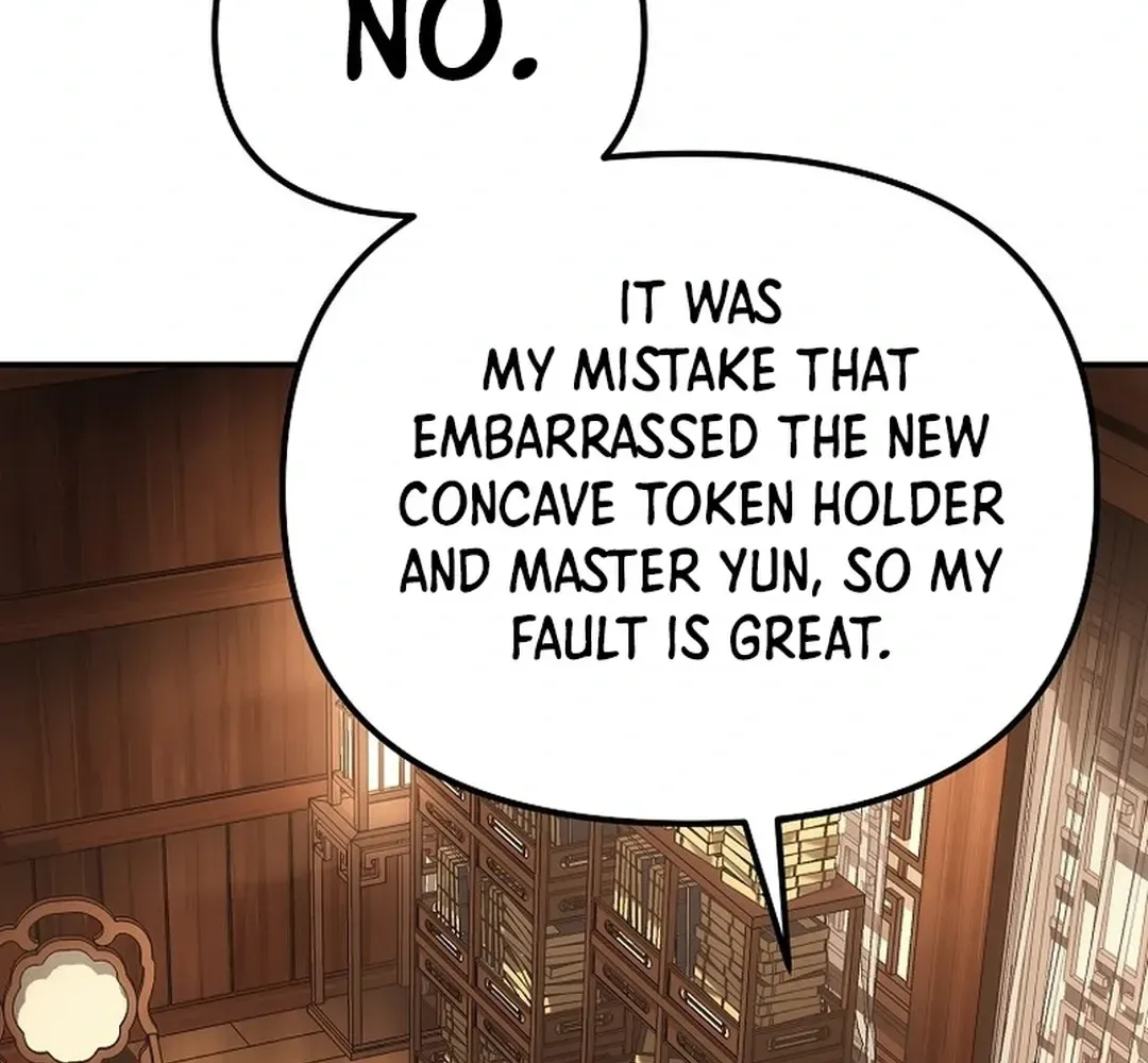 Read The Eunuch’s Second Life chapter 11 image 6 on Lezhin