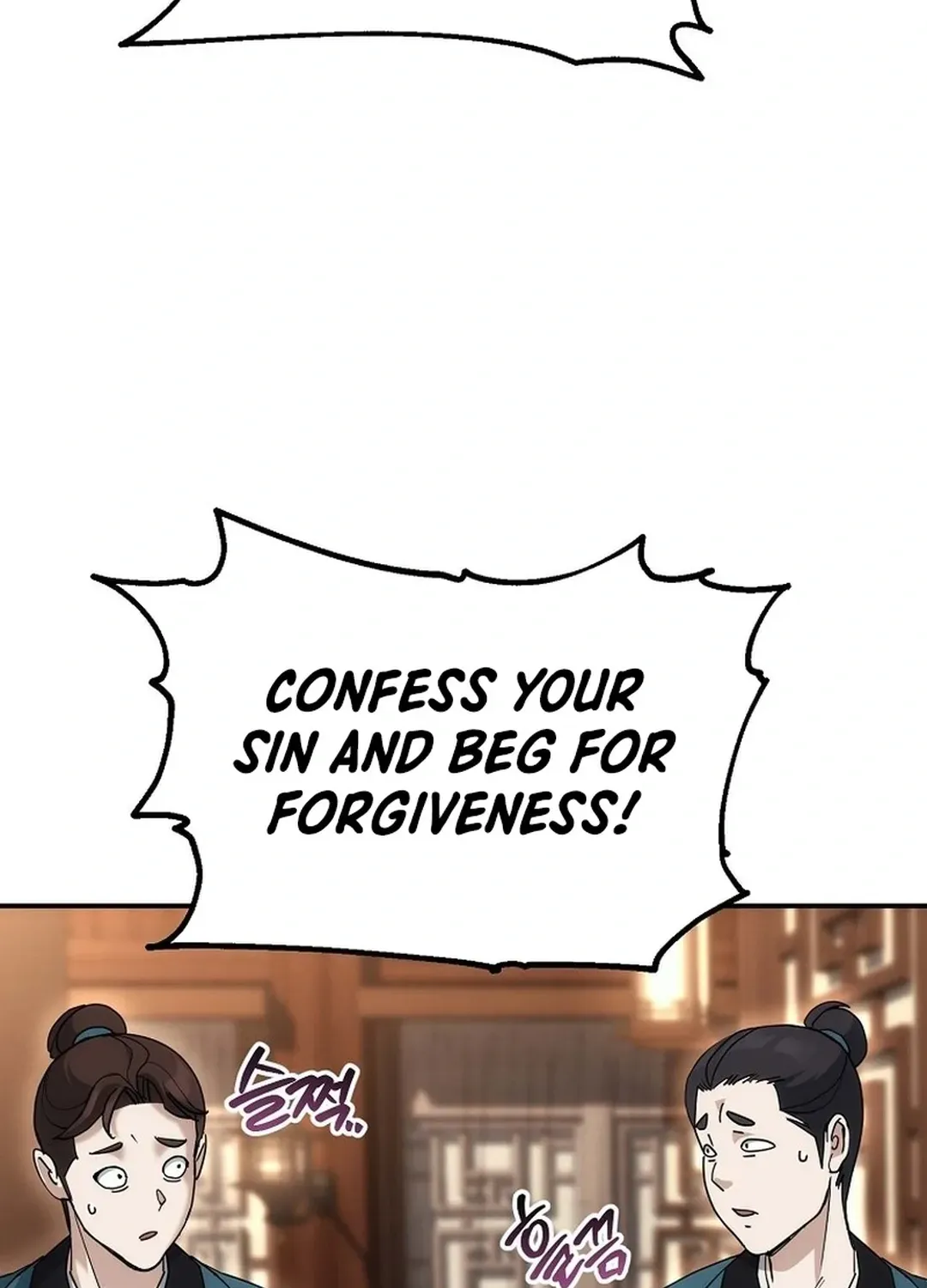 Read The Eunuch’s Second Life chapter 11 image 61 on Lezhin