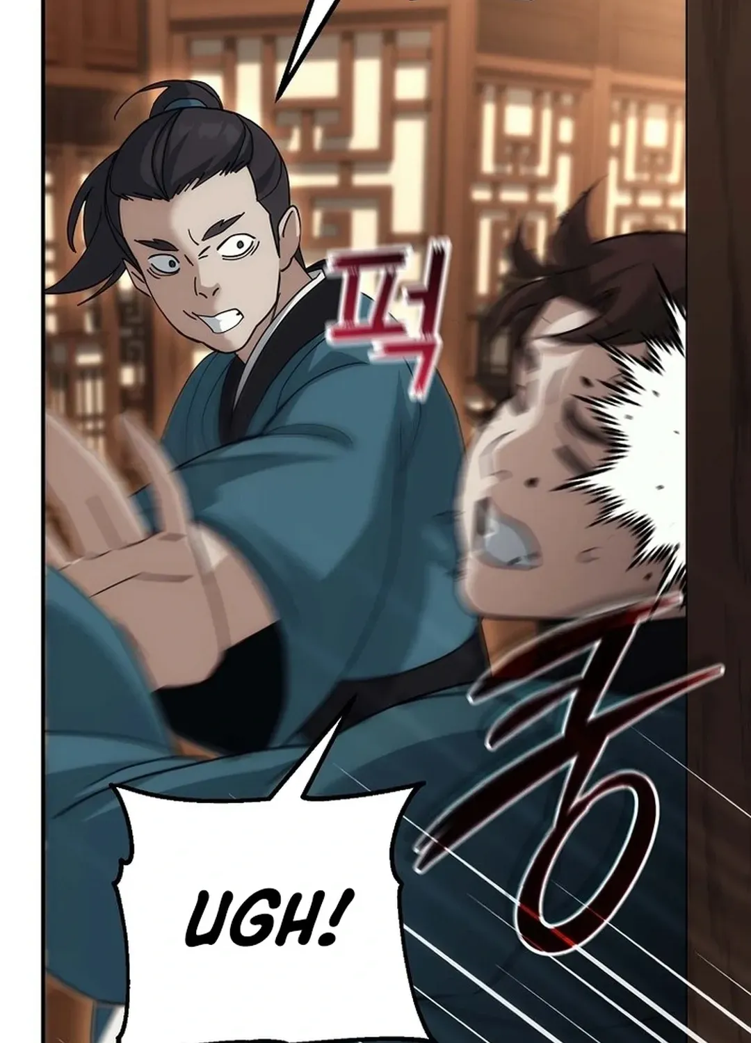 Read The Eunuch’s Second Life chapter 11 image 66 on Lezhin