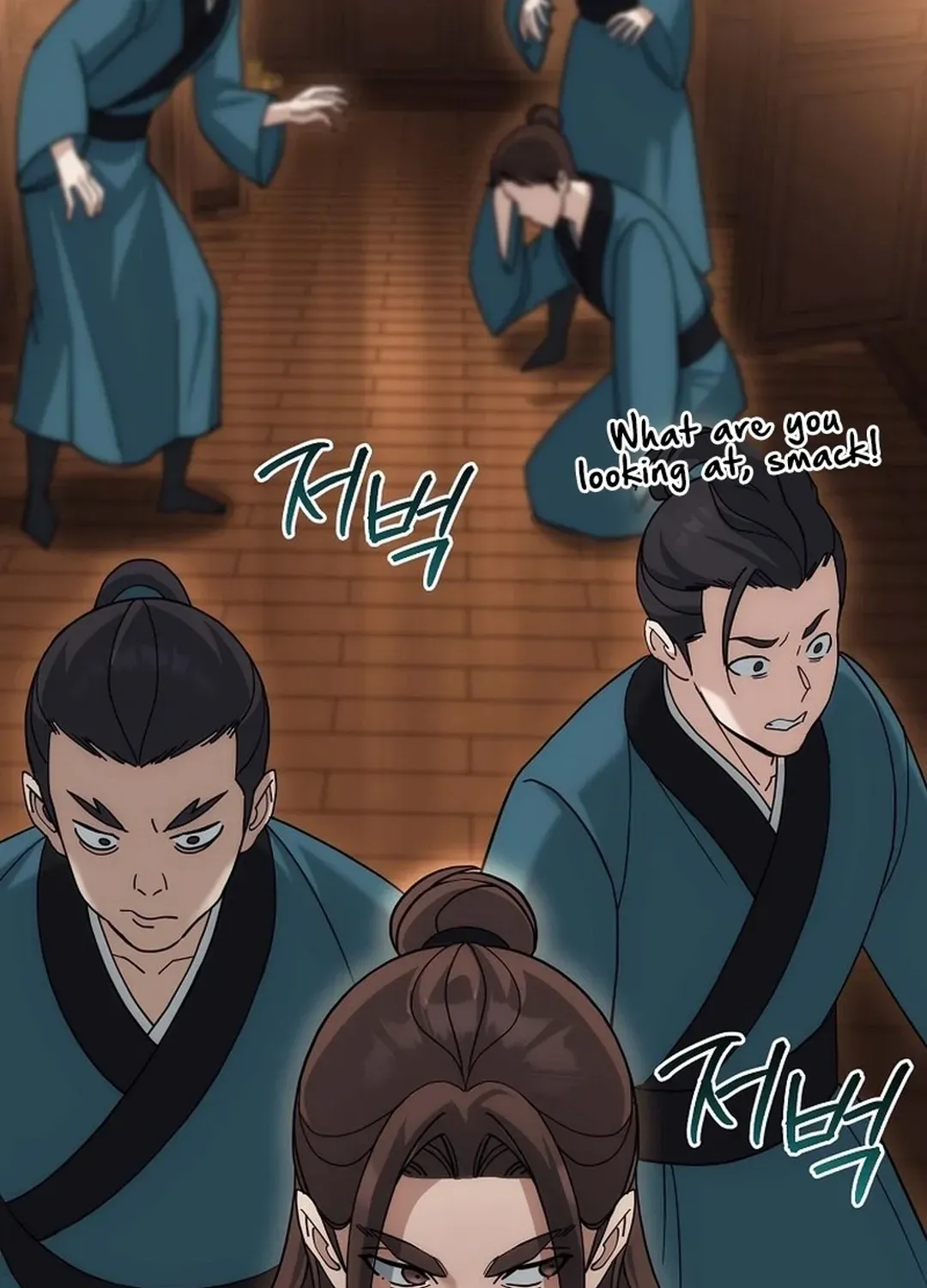 Read The Eunuch’s Second Life chapter 11 image 68 on Lezhin