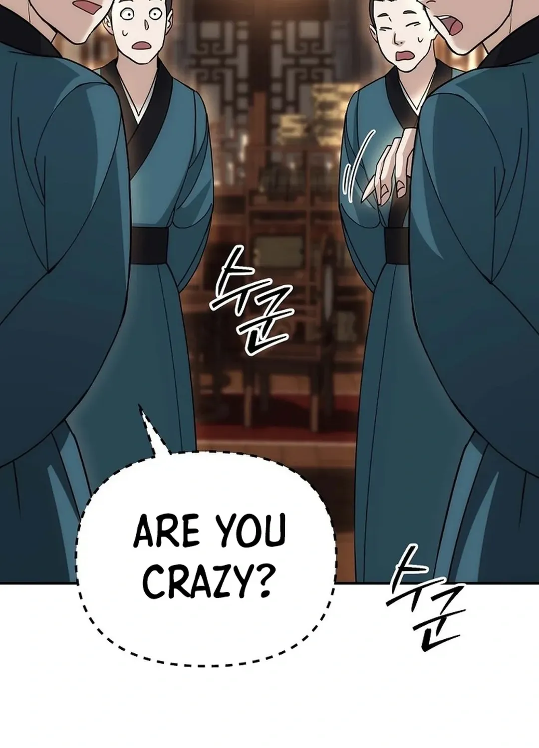 Read The Eunuch’s Second Life chapter 11 image 71 on Lezhin