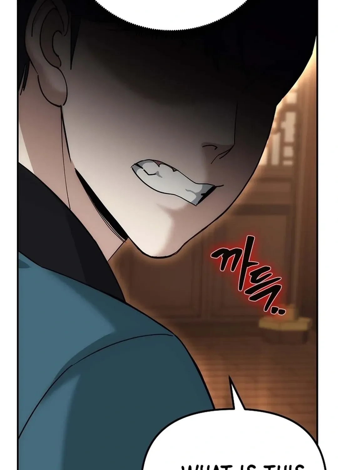 Read The Eunuch’s Second Life chapter 11 image 75 on Lezhin