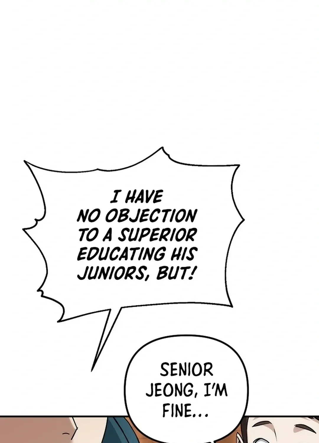 Read The Eunuch’s Second Life chapter 11 image 79 on Lezhin