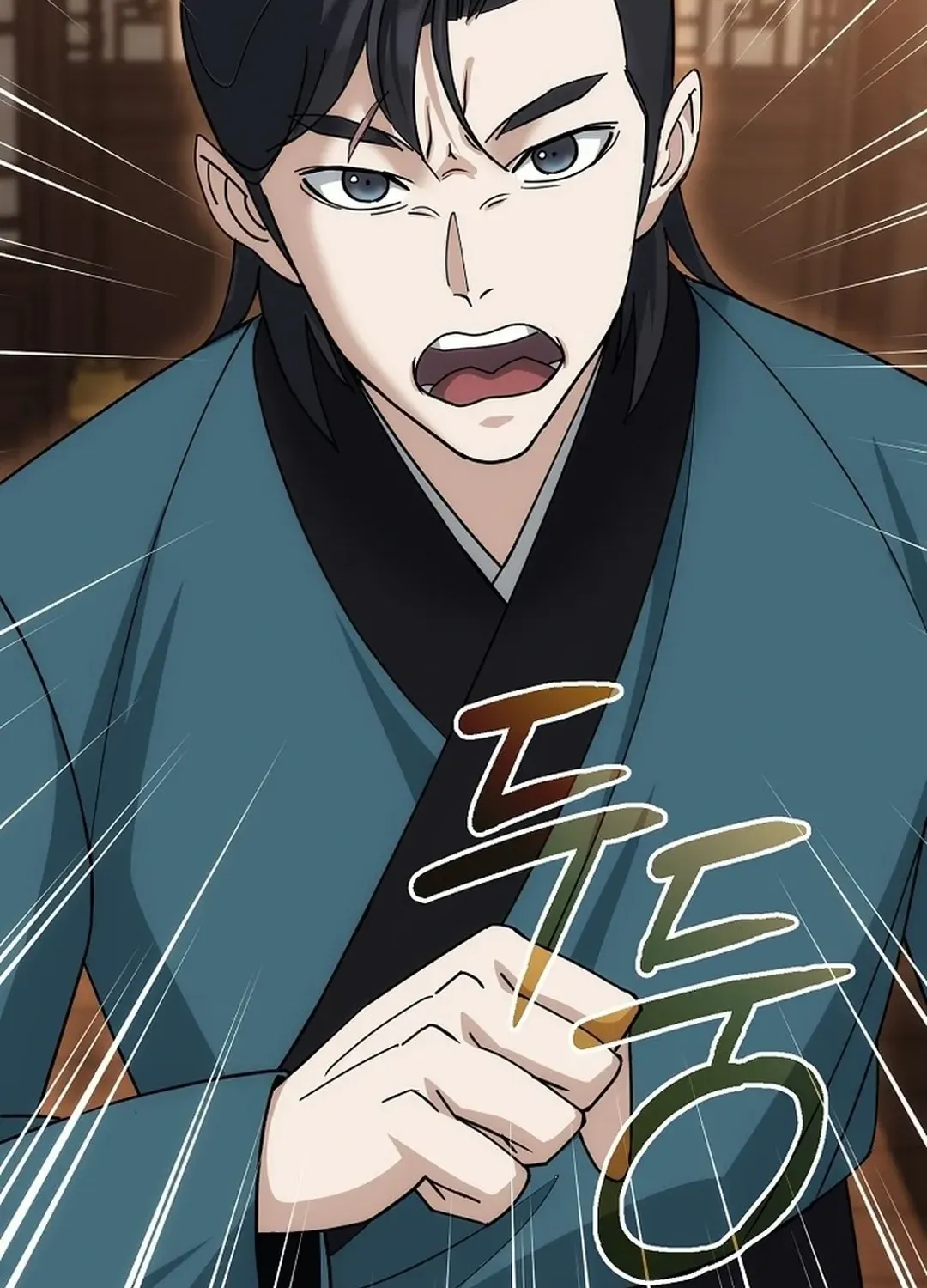 Read The Eunuch’s Second Life chapter 11 image 82 on Lezhin