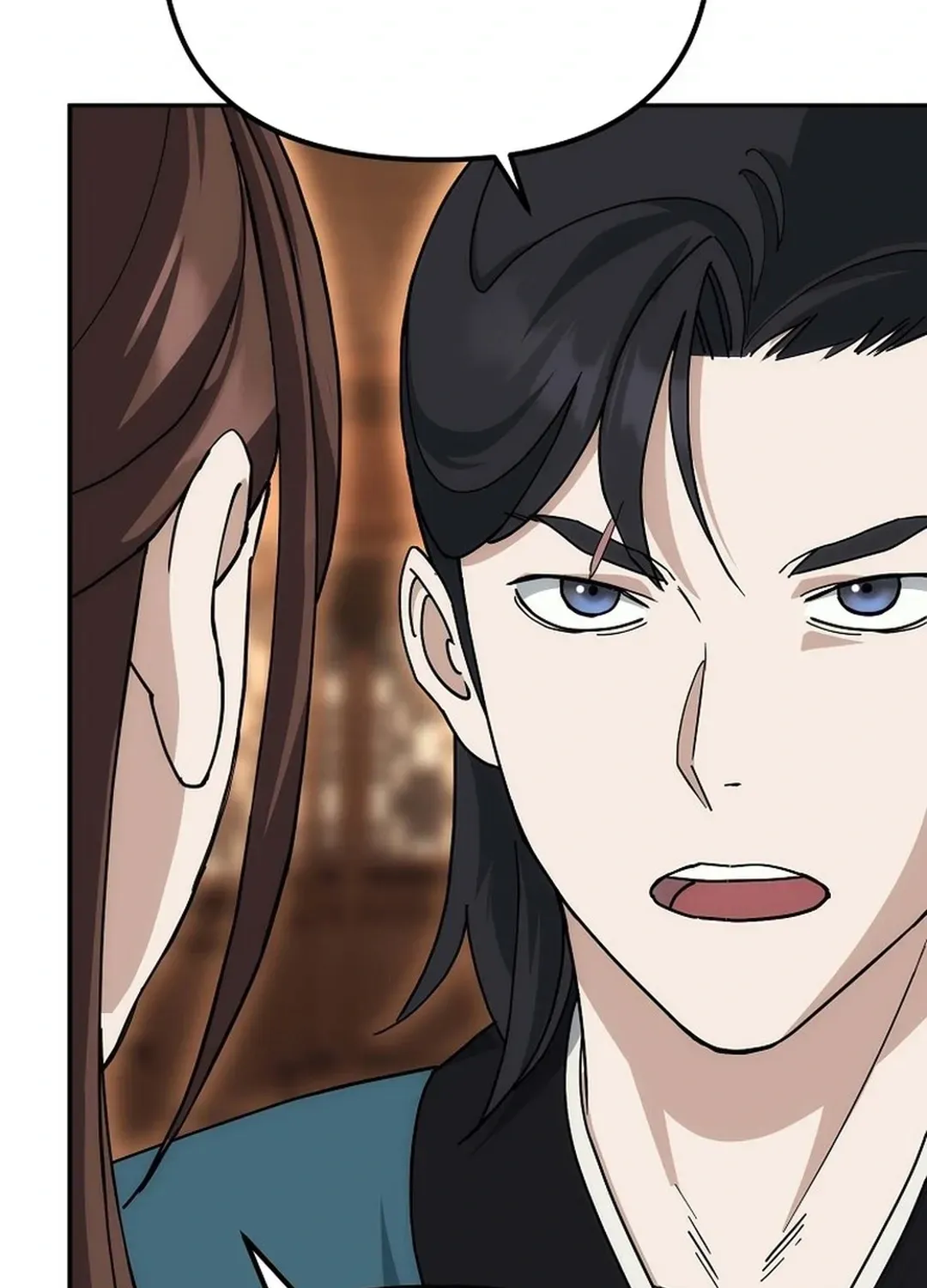 Read The Eunuch’s Second Life chapter 11 image 88 on Lezhin