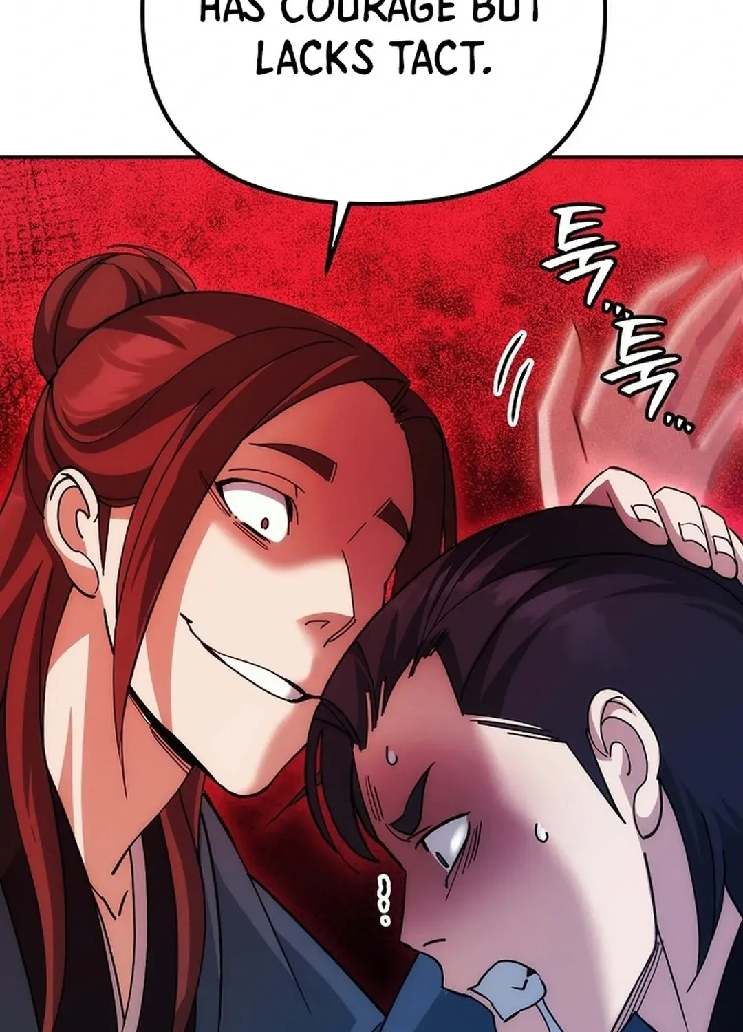 Read The Eunuch’s Second Life chapter 11 image 95 on Lezhin