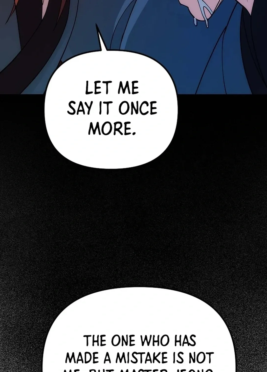 Read The Eunuch’s Second Life chapter 11 image 96 on Lezhin