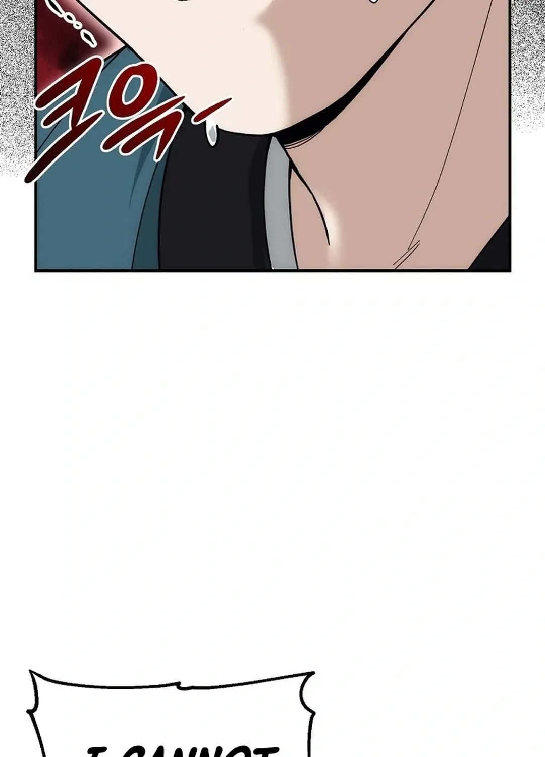 Read The Eunuch’s Second Life chapter 11 image 98 on Lezhin