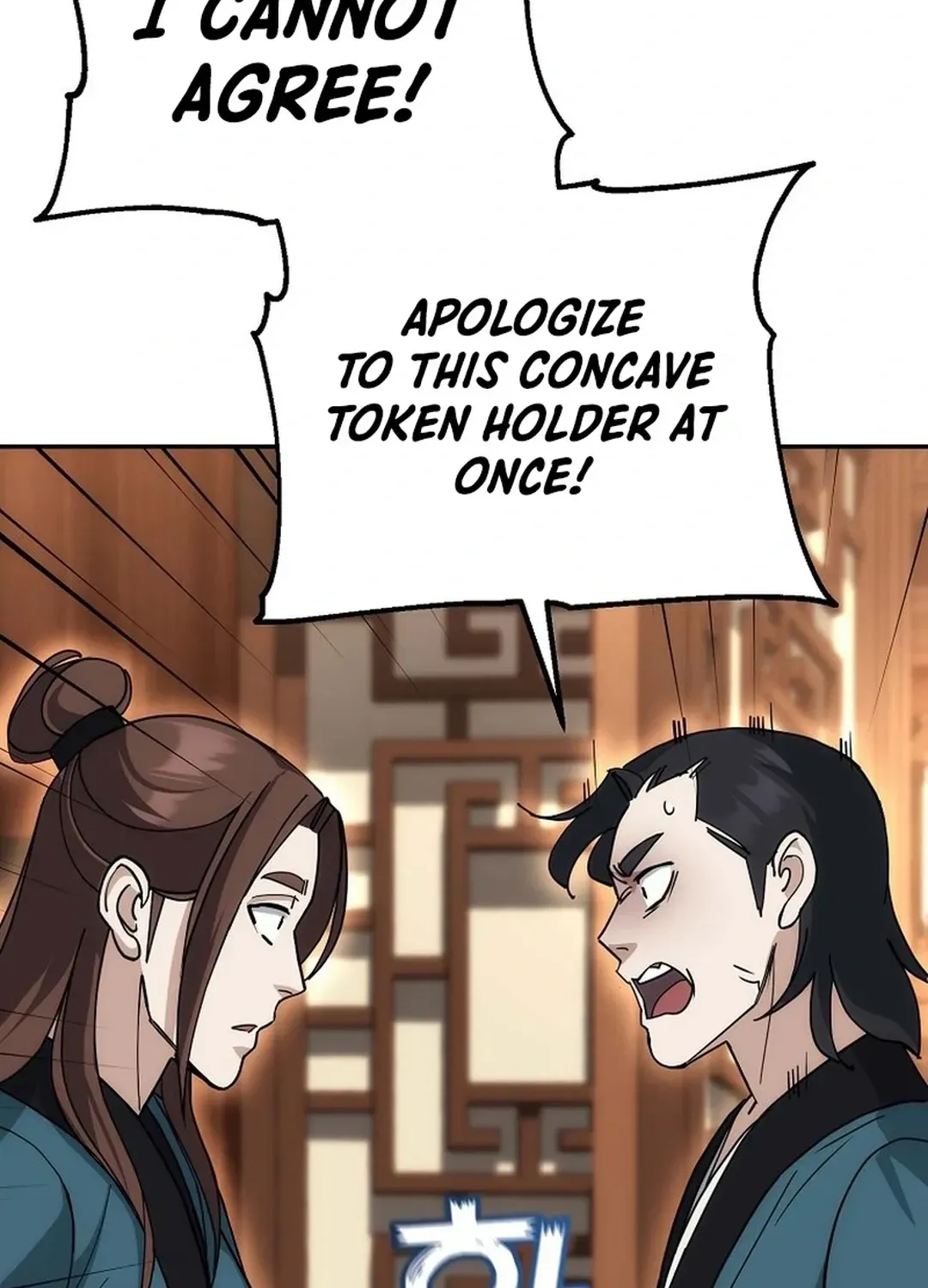 Read The Eunuch’s Second Life chapter 11 image 99 on Lezhin