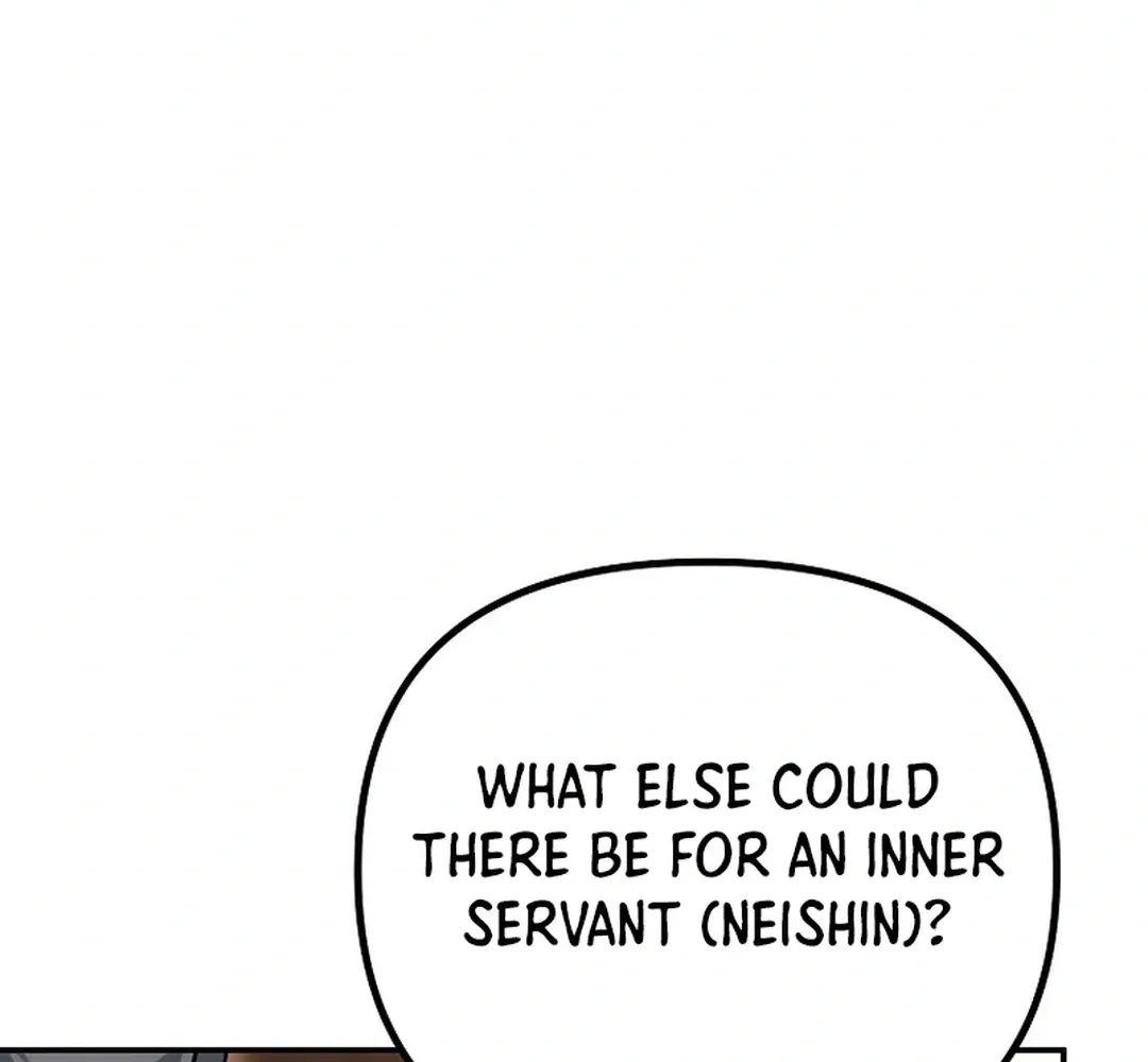 Read The Eunuch’s Second Life chapter 12 image 104 on Lezhin