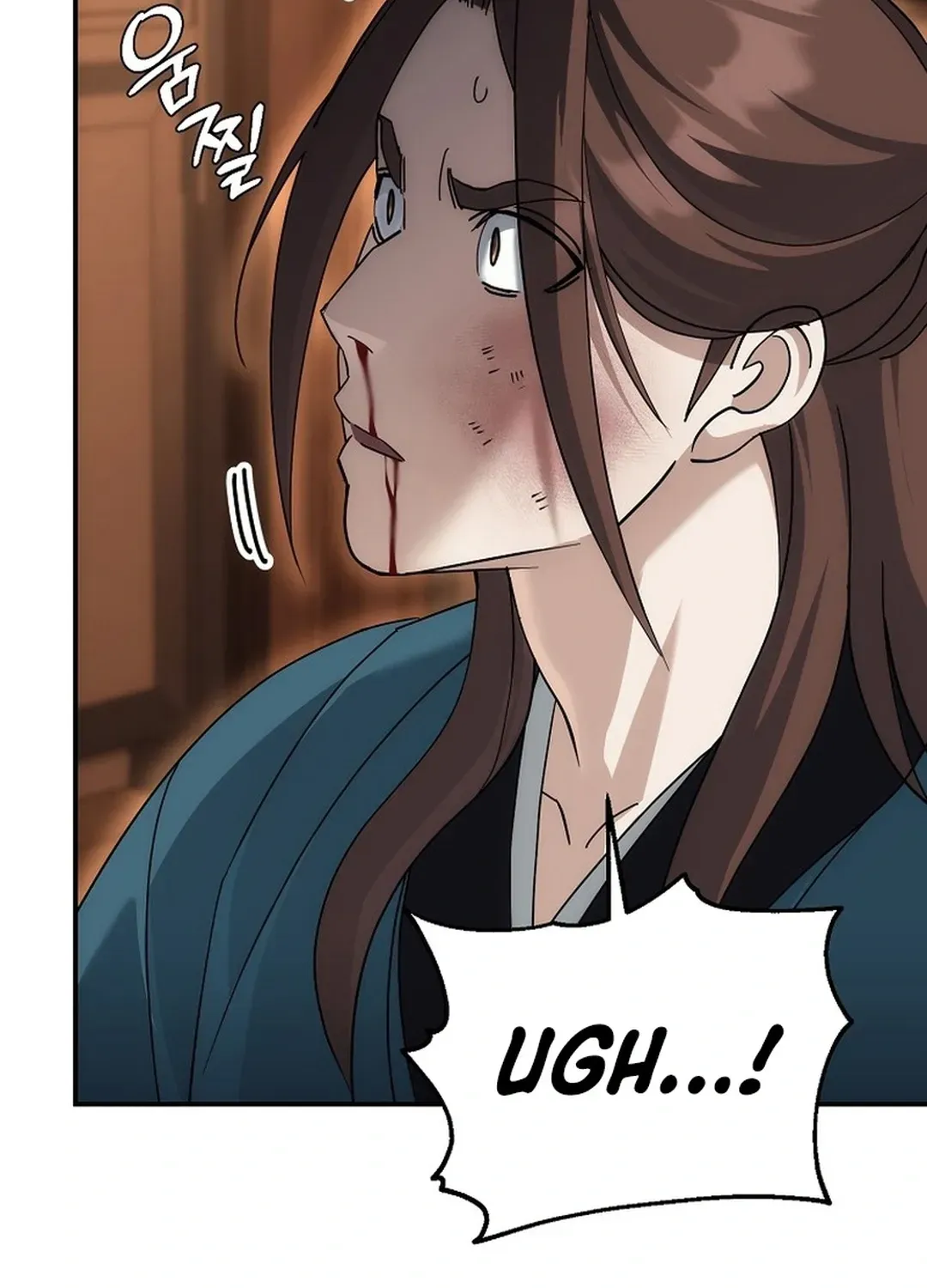 Read The Eunuch’s Second Life chapter 12 image 11 on Lezhin
