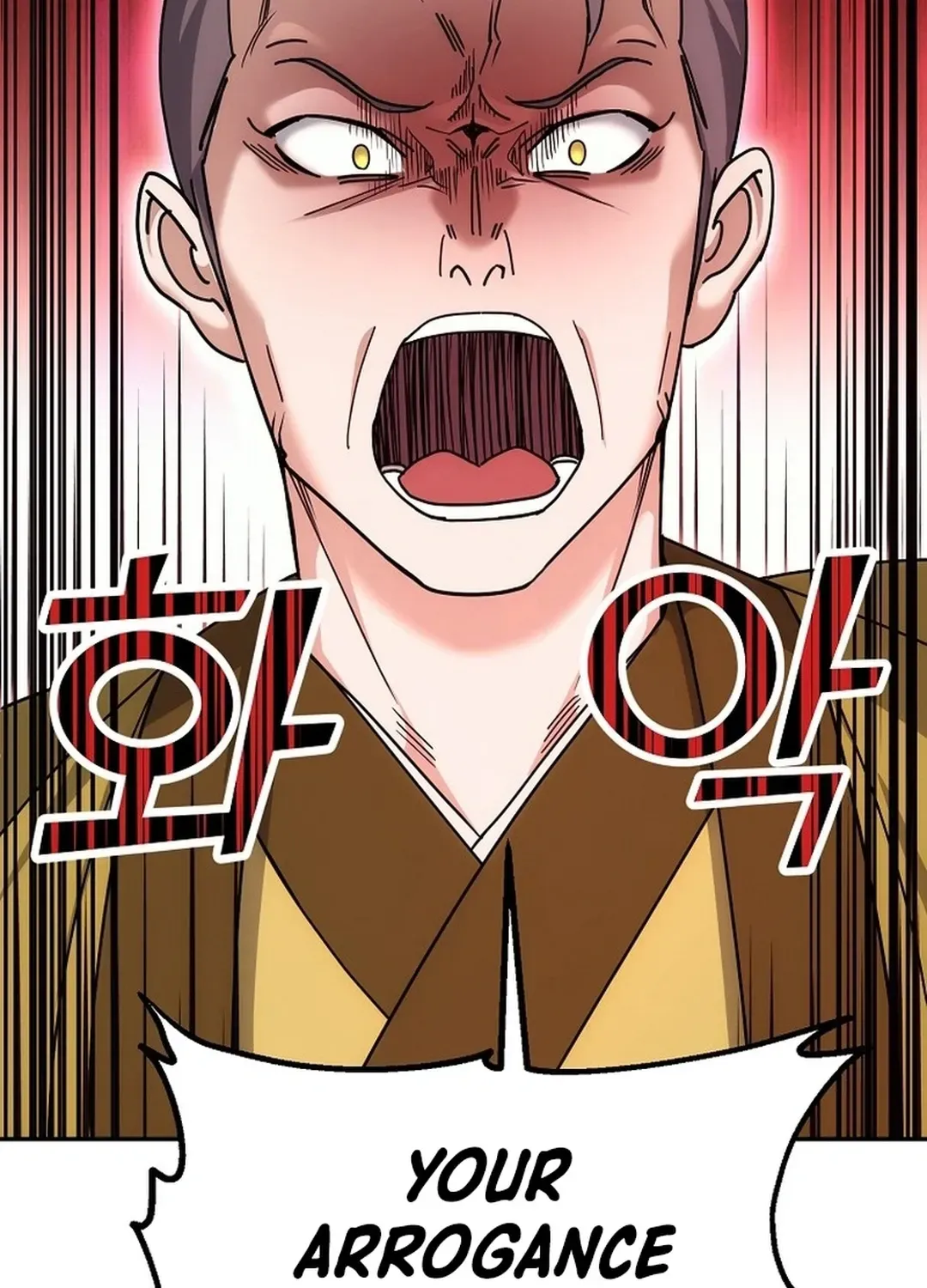Read The Eunuch’s Second Life chapter 12 image 112 on Lezhin