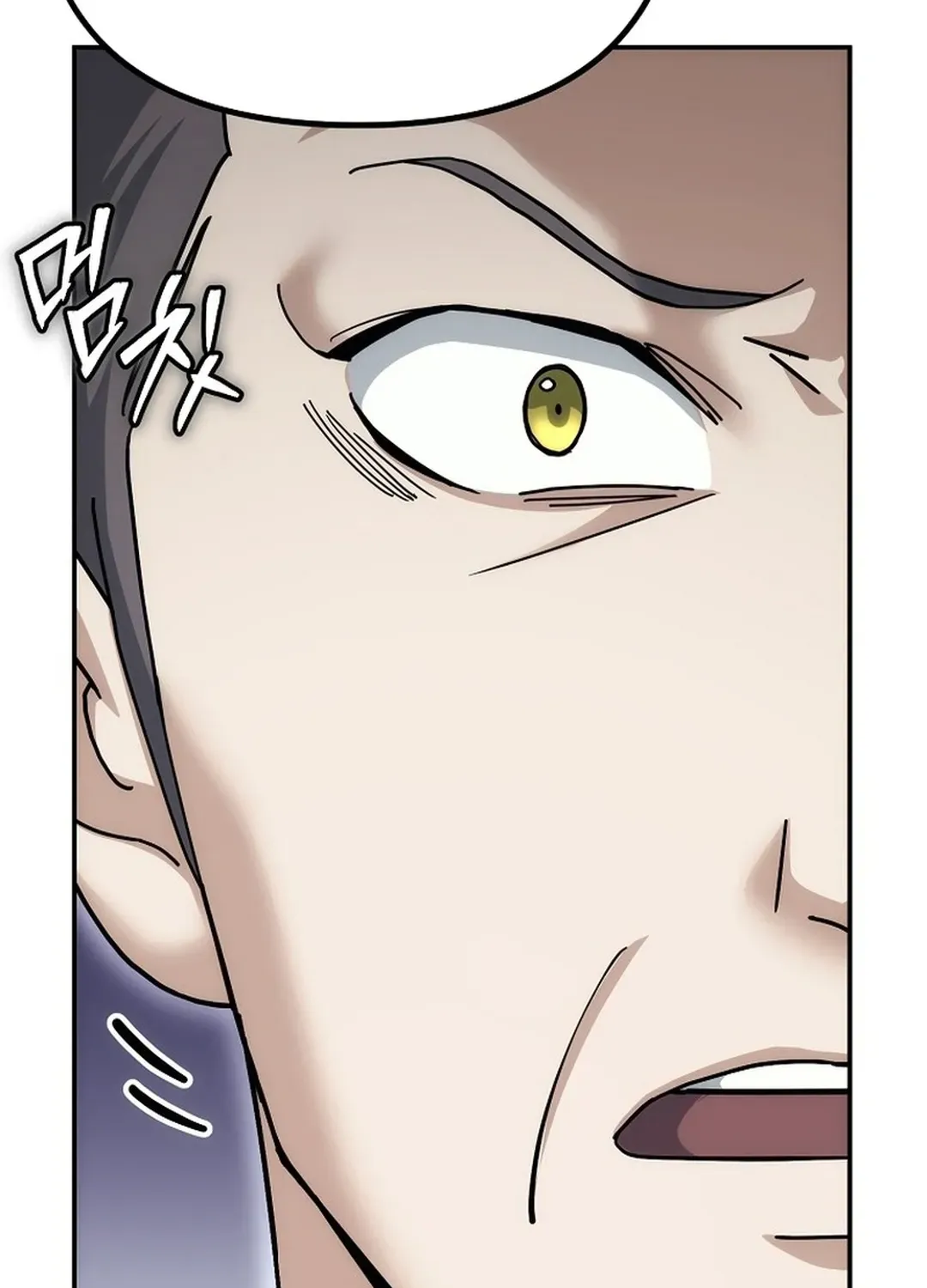 Read The Eunuch’s Second Life chapter 12 image 114 on Lezhin