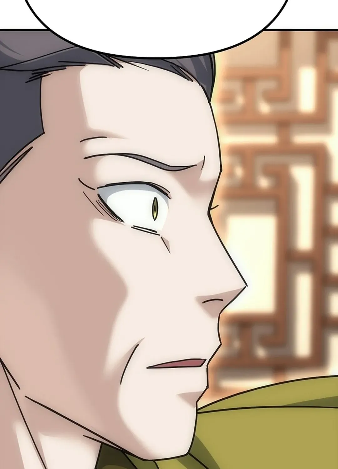 Read The Eunuch’s Second Life chapter 12 image 120 on Lezhin
