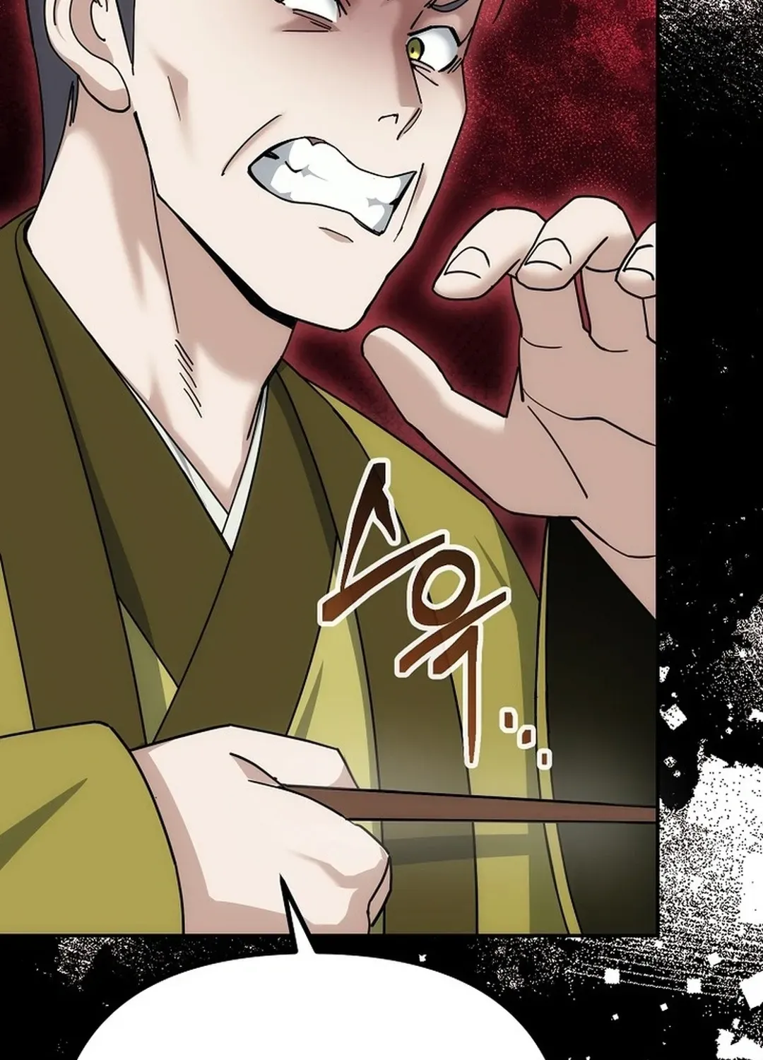 Read The Eunuch’s Second Life chapter 12 image 149 on Lezhin
