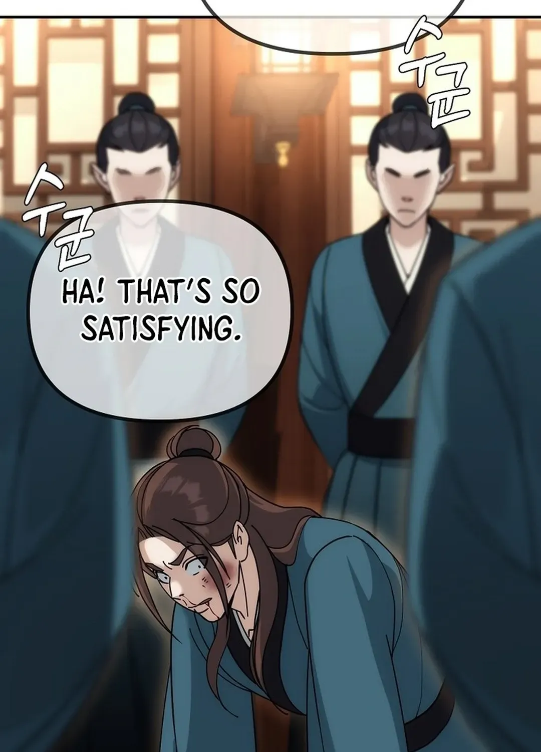 Read The Eunuch’s Second Life chapter 12 image 15 on Lezhin