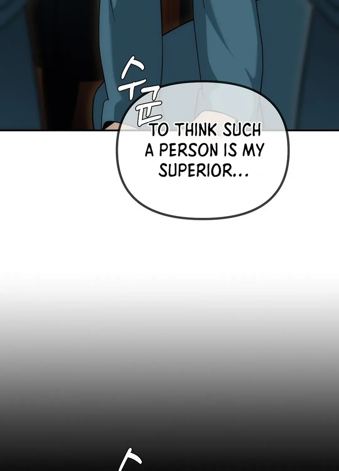 Read The Eunuch’s Second Life chapter 12 image 16 on Lezhin