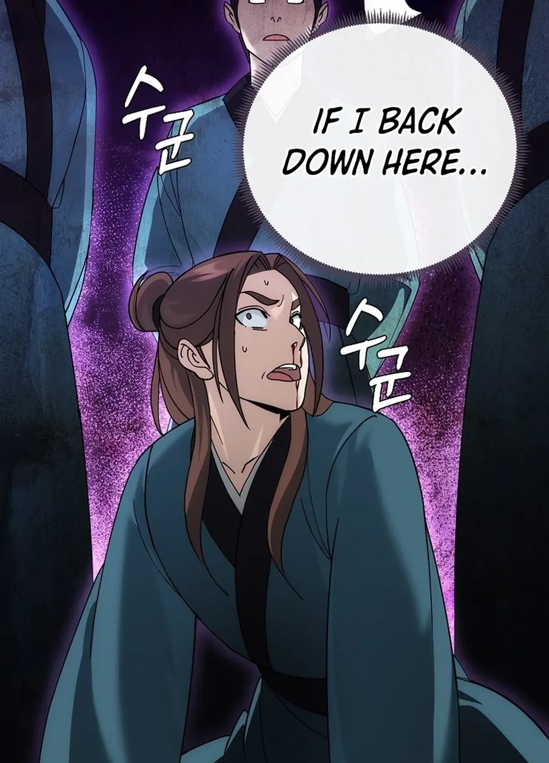 Read The Eunuch’s Second Life chapter 12 image 18 on Lezhin