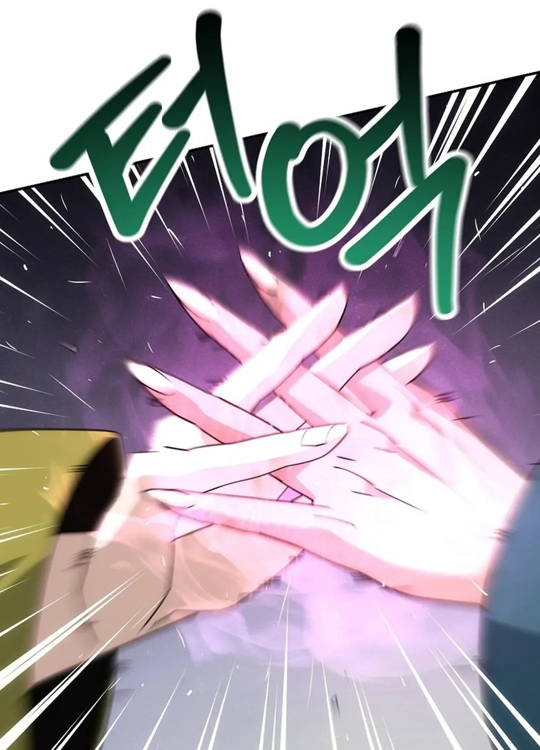 Read The Eunuch’s Second Life chapter 12 image 28 on Lezhin