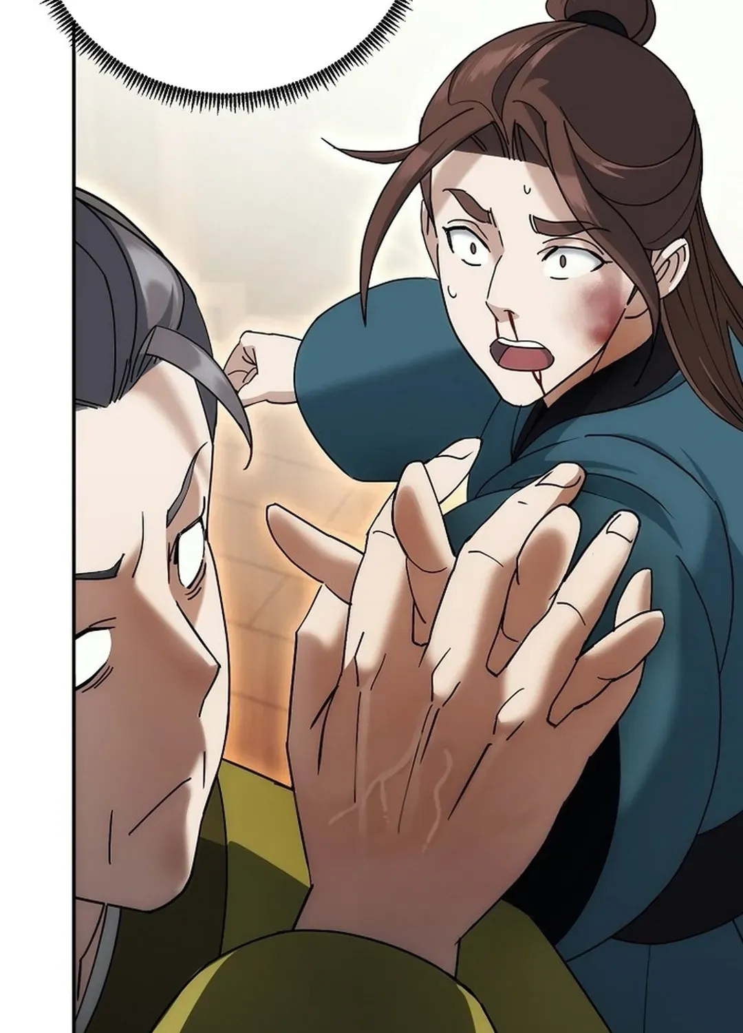 Read The Eunuch’s Second Life chapter 12 image 32 on Lezhin
