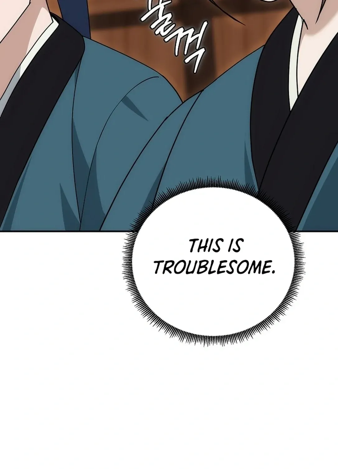 Read The Eunuch’s Second Life chapter 12 image 49 on Lezhin