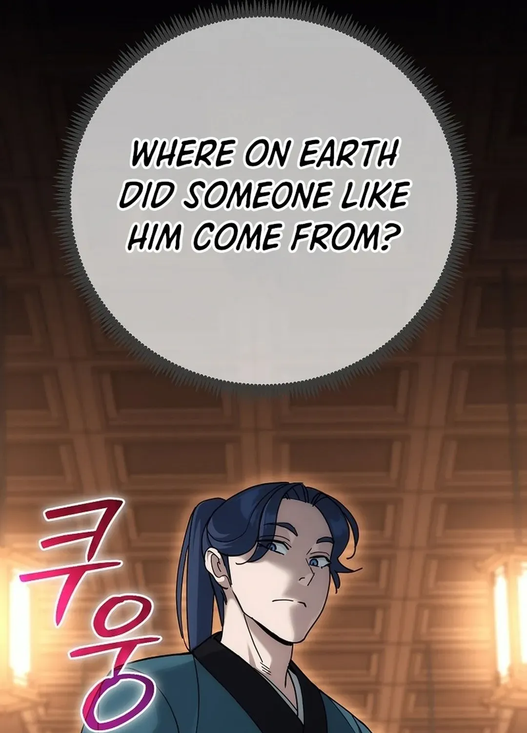 Read The Eunuch’s Second Life chapter 12 image 5 on Lezhin