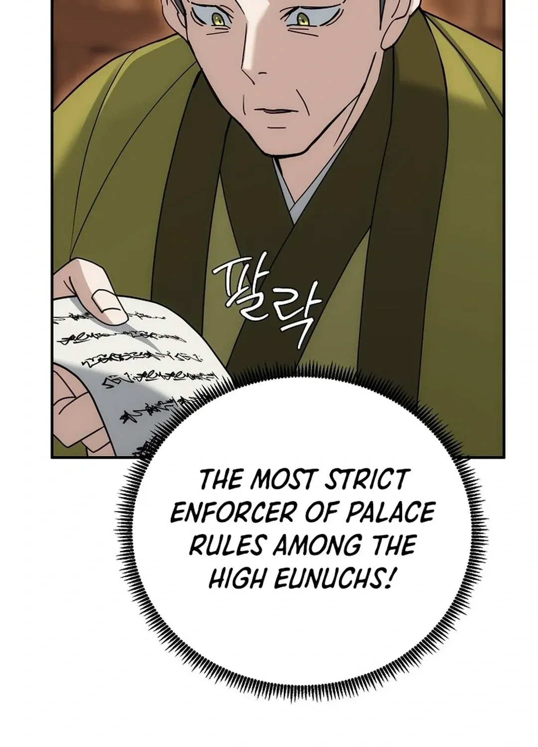 Read The Eunuch’s Second Life chapter 12 image 51 on Lezhin