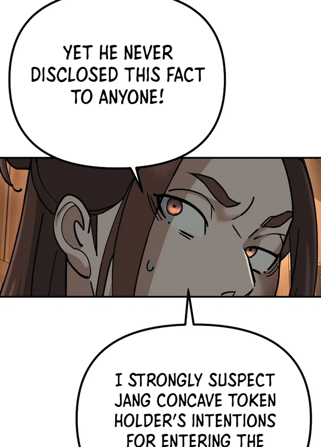 Read The Eunuch’s Second Life chapter 12 image 68 on Lezhin