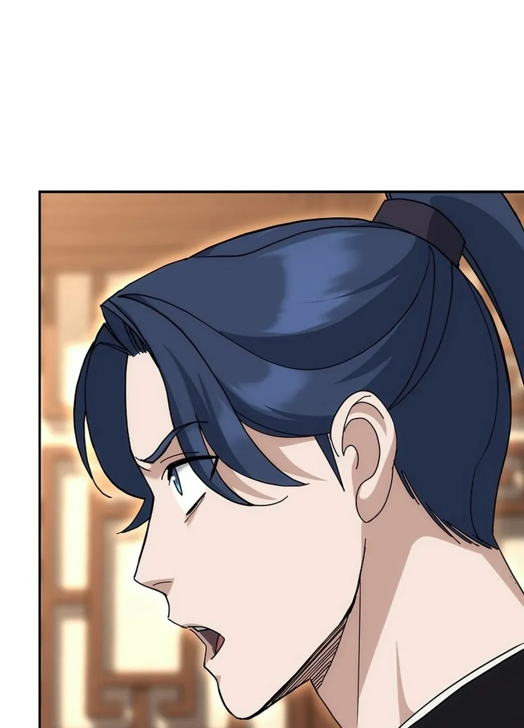 Read The Eunuch’s Second Life chapter 12 image 82 on Lezhin