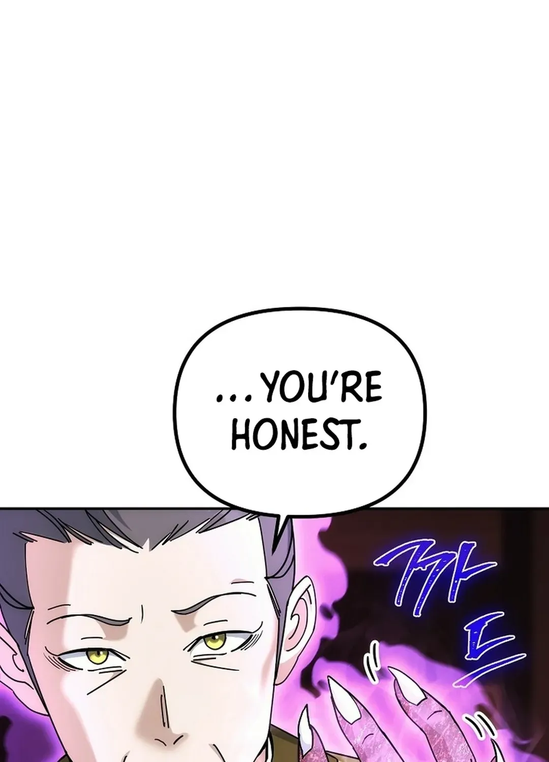 Read The Eunuch’s Second Life chapter 12 image 84 on Lezhin