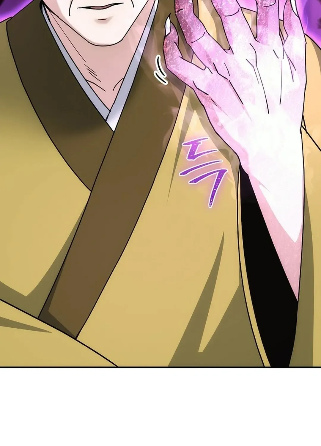 Read The Eunuch’s Second Life chapter 12 image 85 on Lezhin