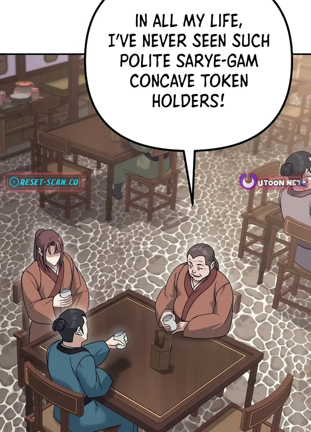 Read The Eunuch’s Second Life chapter 13 image 101 on Lezhin
