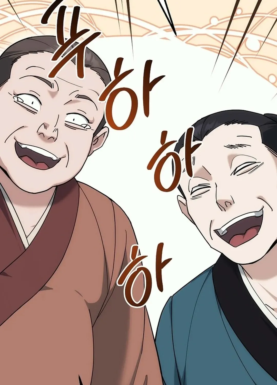 Read The Eunuch’s Second Life chapter 13 image 113 on Lezhin