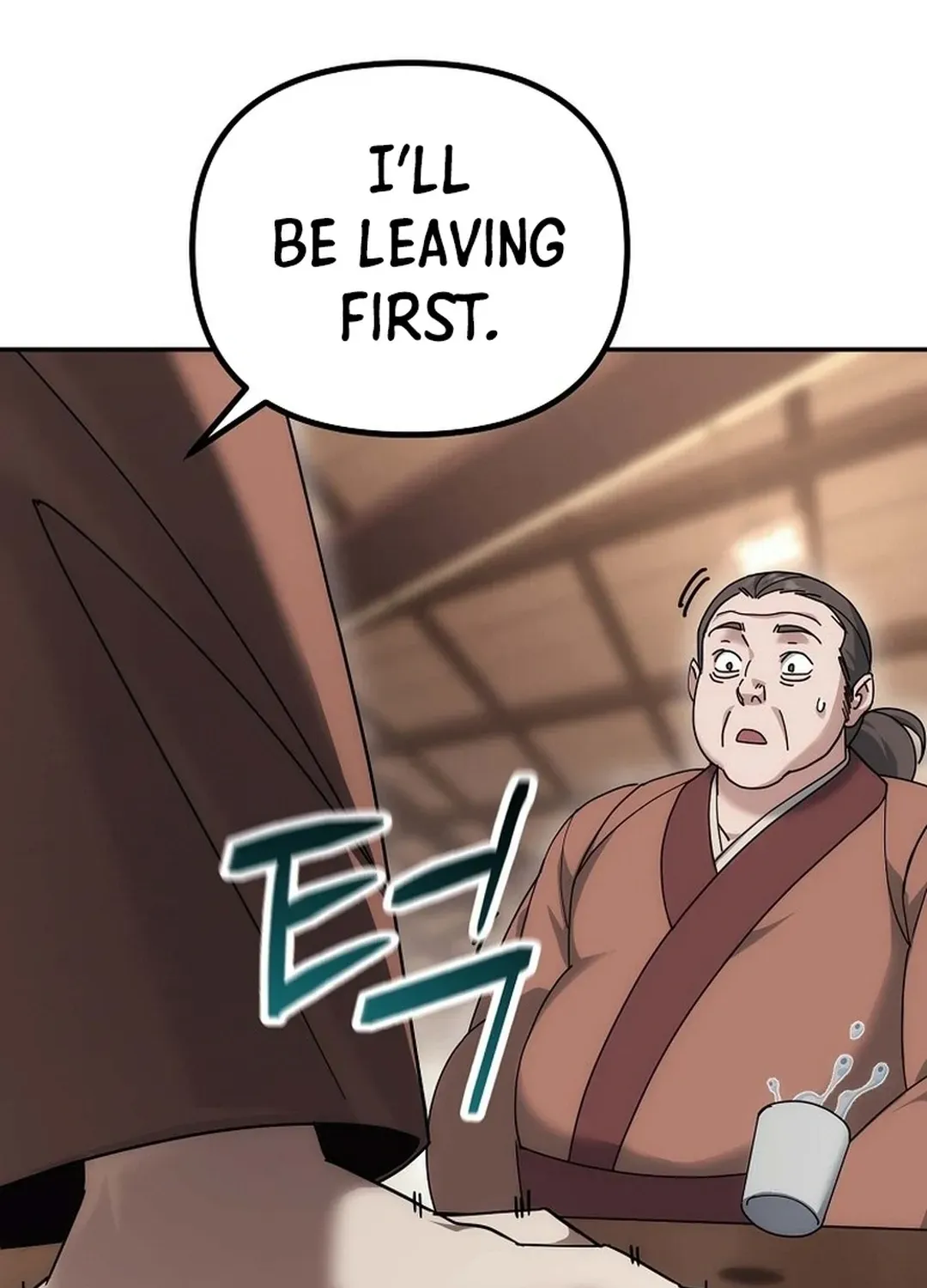 Read The Eunuch’s Second Life chapter 13 image 115 on Lezhin